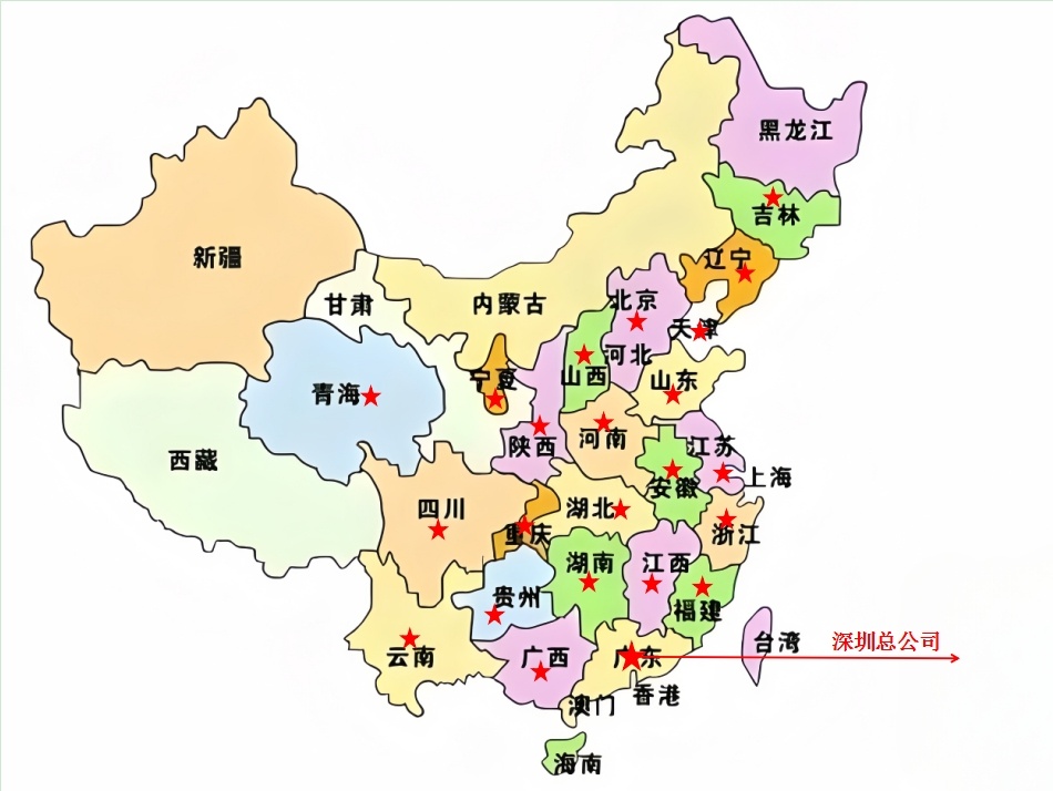 冷却塔降噪维修电话